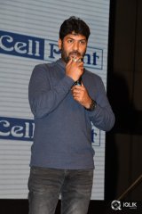 Premam Movie Audio Launch